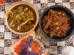 -老三样·旧食新味(船山路店)