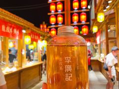 -沙州食驿·非遗小吃夜市