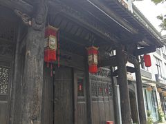 -坂田手造文化街