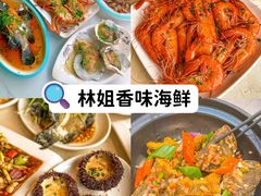 -三亚蜈支洲岛旅游区