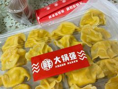 -大锅强·蒸海鲜青岛菜(吾悦广场店)