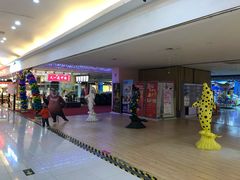 -欧亚达商业广场(红桥店)