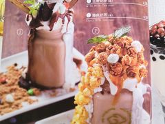 -仙踪林(江南西店)