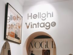 -HelloHi Vintage中古店