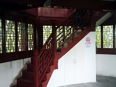 -汇龙潭