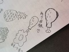 -默迹咖啡馆