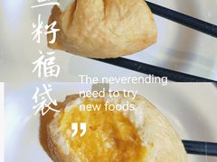 -陈氏火锅(新街坊店)