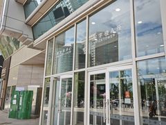 -优视觉视光中心•青少年近视防控(新世界中心写字楼店)