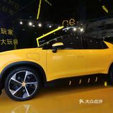 来国潮音乐节追星啦！