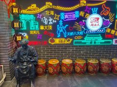-大海碗·炸酱面·烤鸭·京菜(天坛店)
