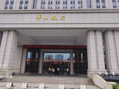 -江宁织造博物馆