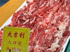 -大吉利潮汕牛肉火锅(王府井店)