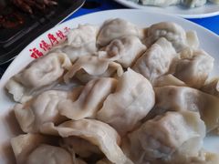 -福缘厚饺子