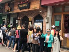 -细妹五香牛杂(步行街店)