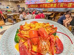 -湛江宇丰海鲜店(洛溪店)