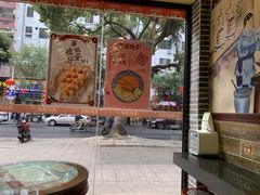 -赵记传承·中国甜品(福州总店)
