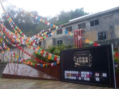 景点-广州市紫泥堂文化创意园景区