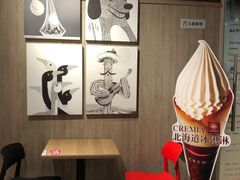 -肯德基(中纬店)