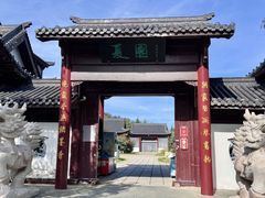 -威海华夏城景区