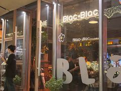 -Blac+Blac(中海环宇荟店)
