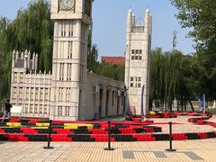 -北京世界公园
