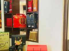 -丁莲芳(红旗路店)