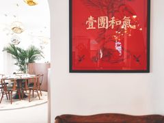 -将相和·海鲜蒸饺大连菜