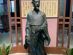 -张溥故居