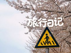 -西山风景区