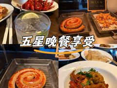 -君悦酒店·乐厨·高空自助餐(青年大街店)