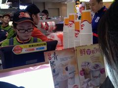 -CoCo都可(虹口龙之梦店)