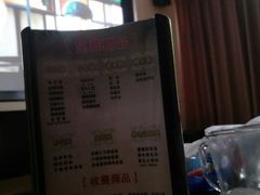-金色印象·HiFi影音·按摩足疗(龙腾路店)