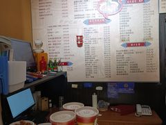 -姚记炒肝店(簋街店)