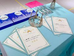 -Isee灰姑娘国际儿童艺术中心