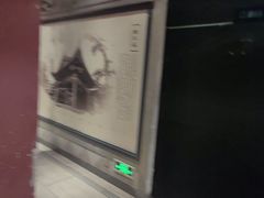 -老蒲鲜·地标·非遗美食(涵江店)
