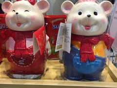 -盒马鲜生(丁香国际店)
