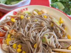 -永和大王(春日上新·白广店)