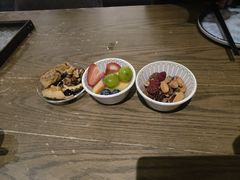 -那时新疆·若羌(经纬汇店)