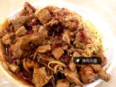 -珊珊小笼馆(仙霞路店)