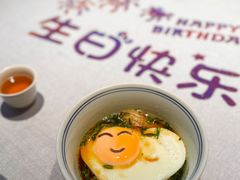 -逸道(益丰·外滩源店)