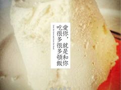 主厨当日手作甜品-成桂西餐厅·42年的味道(五大道疙瘩楼店)