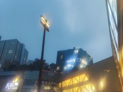 -龙湖重庆时代天街