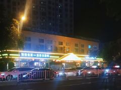 -龙泉人椰子鸡.糟粕醋.海南菜(三亚旗舰店)