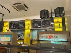 -Aqua Oasis 水天堂(石路天虹店)