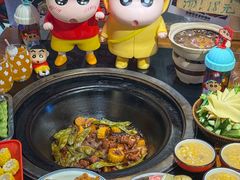 -刘淑芬·活鱼铁锅炖(北京首店)