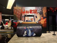 -奥斯卡升龙国际影城(RealD Cinema)