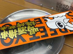 -路边羊烧烤酒场(宝带路店)