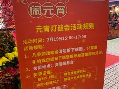 -摩登百货(岗顶店)