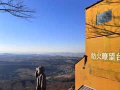 -帽儿山国家森林公园