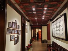 -梅龙镇酒家(南京西路总店)
